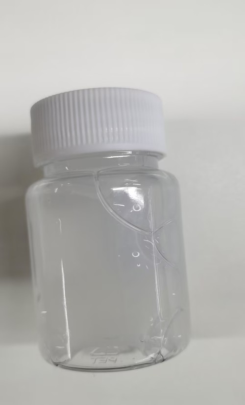 化妆品-透明迷迭香味去角质喷雾（JSJL26082102A）