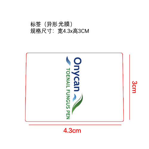 标签(异形 光膜)