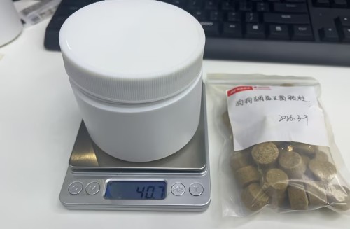 狗狗呼吸营养咀嚼片（瓶含料）