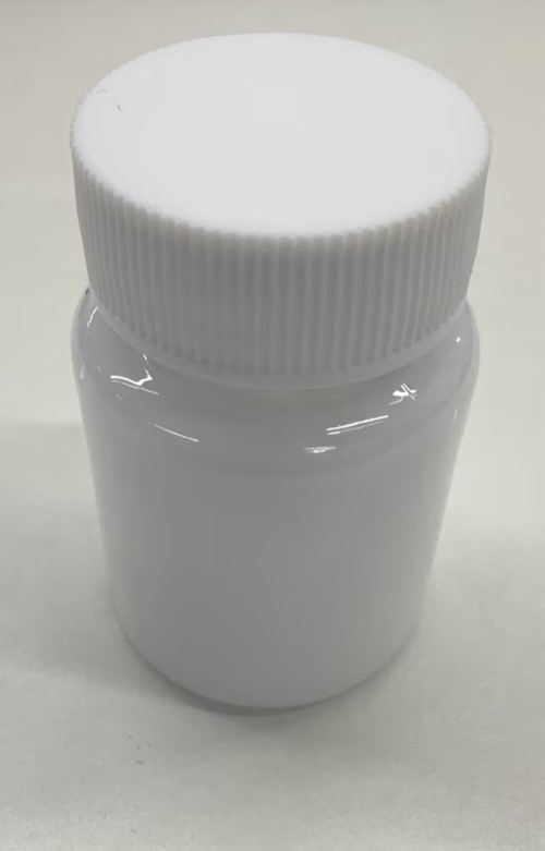 化妆品-白色浅香味面霜定制（JSJL26082803A）