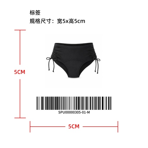 高腰侧抽绳女士生理裤标签