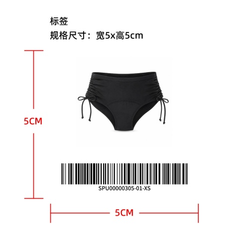 高腰侧抽绳女士生理裤标签