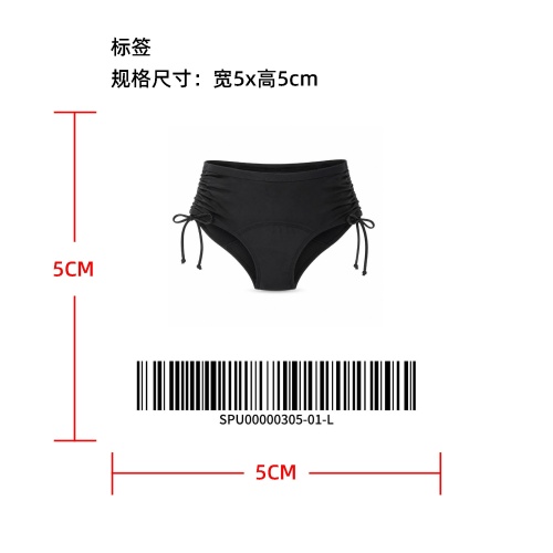 高腰侧抽绳女士生理裤标签