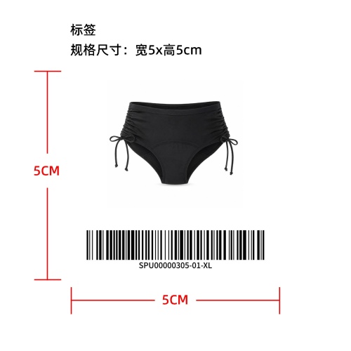 高腰侧抽绳女士生理裤标签