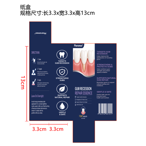 炫白滋养牙膏纸盒