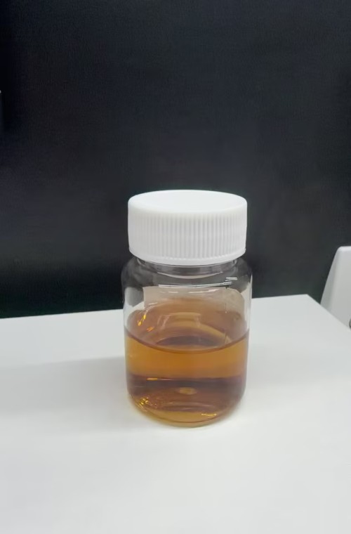 化妆品-淡棕黄色醋酸味点痣水（JSJL26090203B）
