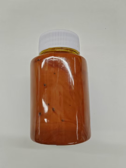 化妆品-金棕色清香味固色护发素