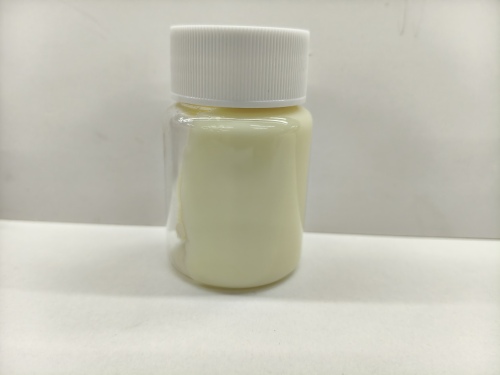 化妆品-淡黄色清香味卸妆乳