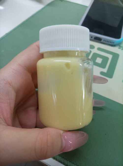化妆品-金黄色古龙味面霜增稠（JSJW26072902A）