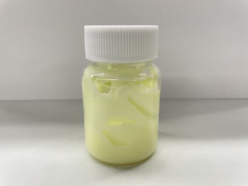 化妆品-黄色浅香味燃脂膏POD款（JSJW26090406A）