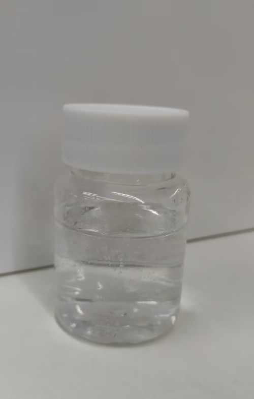 化妆品-透明清香味精华液定制留兰香0.08%（JSJL26081403A）
