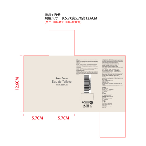 美梦淡香水纸盒（内卡）