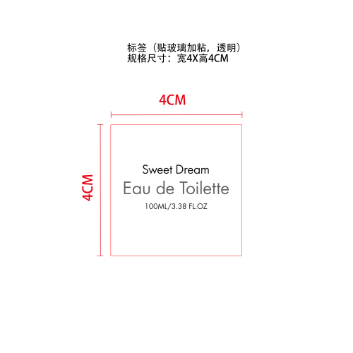 美梦淡香水标签（贴玻璃加粘，透明）
