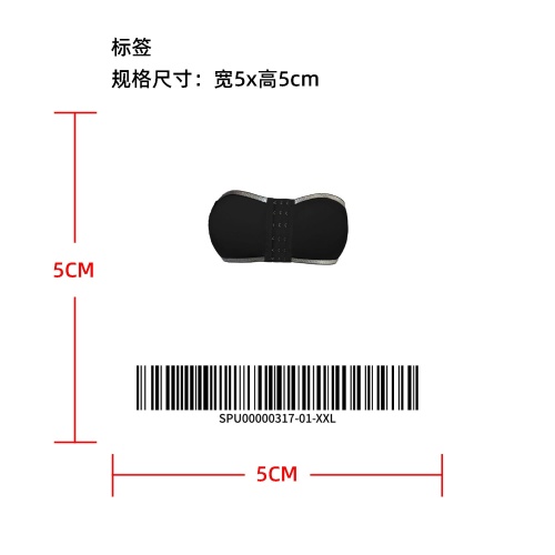 闪边装饰无钢圈抹胸内衣透明袋子temu上架版标签