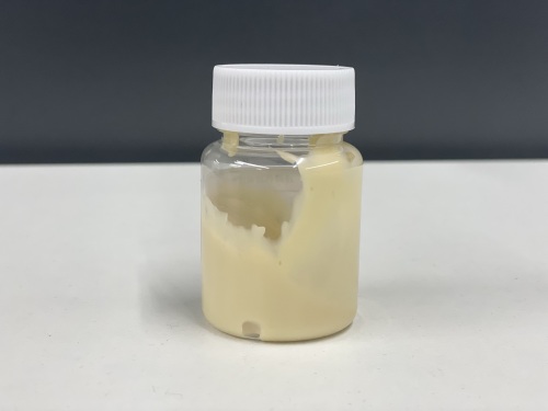 化妆品-淡橙色薄荷味清凉膏/薄荷膏（JSJW26092902A）