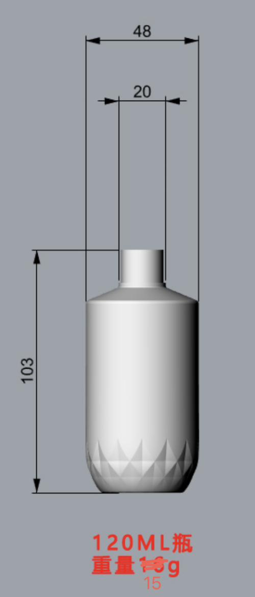 20-120ml斜肩菱晶瓶模具