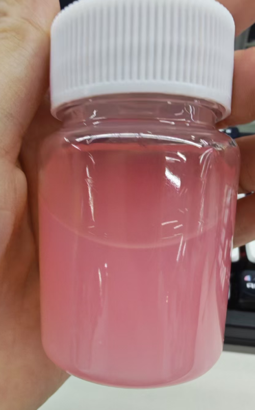 化妆品-粉色浅香味去角质精华液（JSJL26091903A）