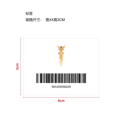 圣诞天使LED暖光垂坠墙壁饰标签