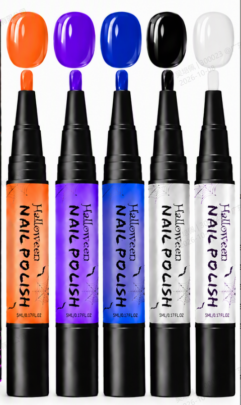 万圣节美甲笔套装（笔含料）