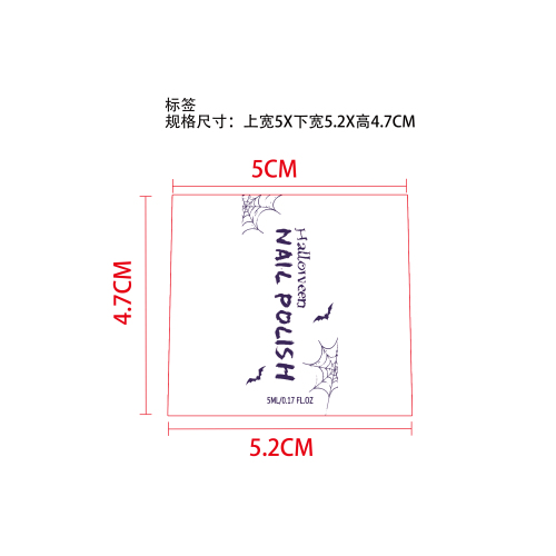 万圣节美甲笔套装标签05-白色