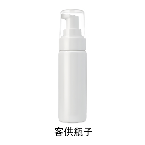 包材瓶（客供）
