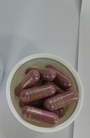 150cc白瓶红胶囊（瓶含料）