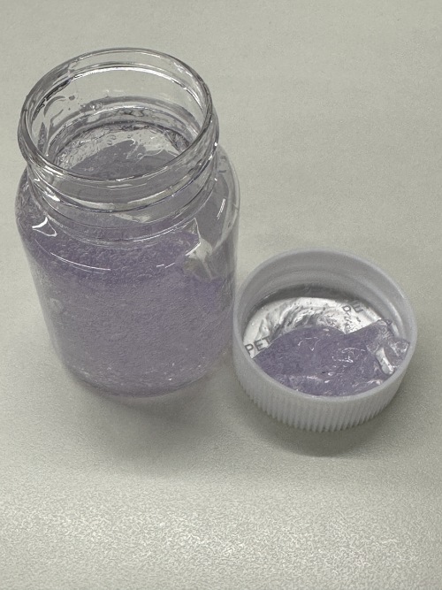 化妆品-浅紫色薄荷味美牙凝胶（JSJW26100707A）