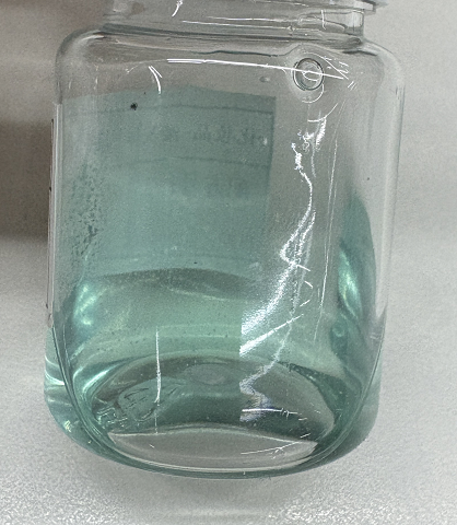 化妆品-淡灰绿色清香味精华液（JSJX26100603A）