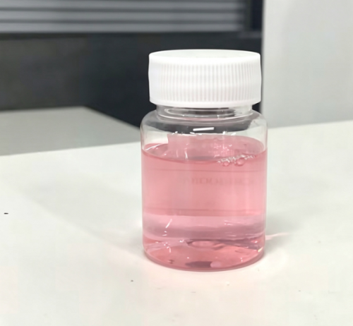 化妆品-粉色薄荷味美牙液（JSJX26093003A）