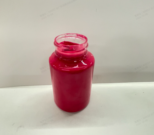 化妆品-粉红色一次性染发膏