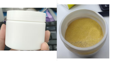 宠物食品牛磺酸粉（瓶含料）100g