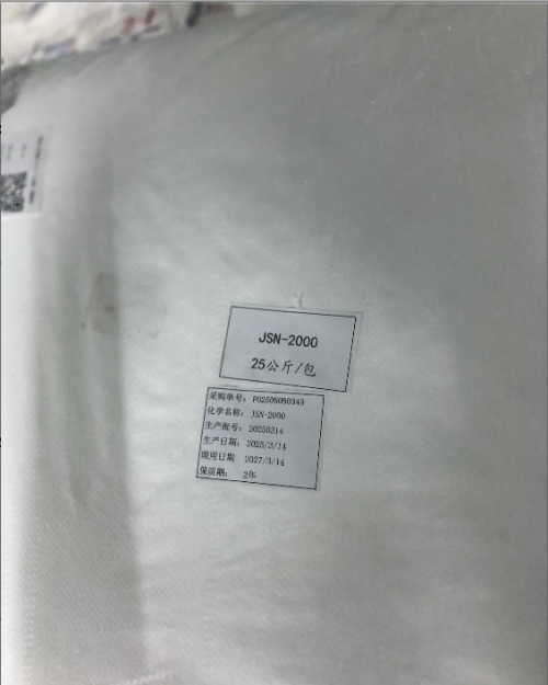 JSN-2000