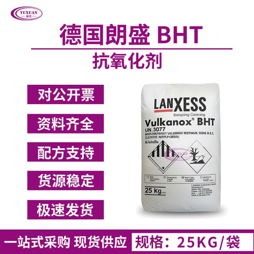 BHT