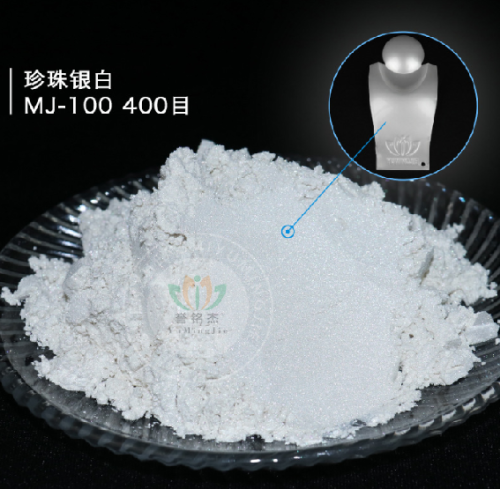 MJ-100银白