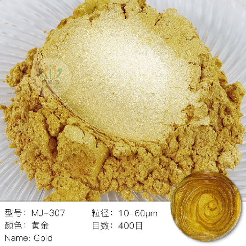 MJ-307 黄金400目