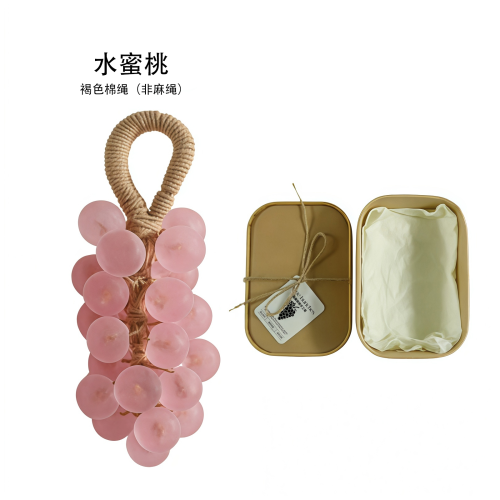 AMZ 水蜜桃圆形葡萄皂 手工DIY宝石透明葡萄串皂礼盒温和清洁手部护理