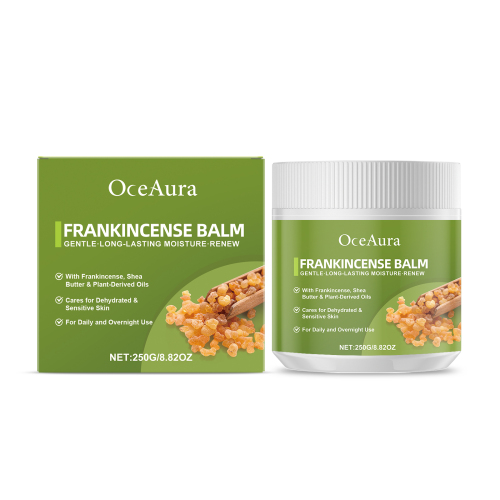 OceAura 乳香润肤膏 温和保湿滋润身体肌肤细腻亮泽早晚适用润肤