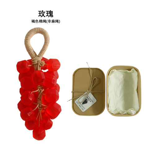 AMZ 玫瑰宝石葡萄皂礼盒（袋装）温和清洁身体肌肤洁净光滑不黏腻独特香味清新留香