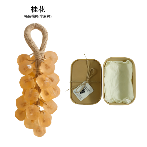 AMZ 桂花宝石葡萄皂礼盒（袋装）