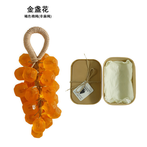 AMZ 金盏花宝石葡萄皂礼盒（袋装）