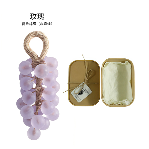 AMZ 玫瑰圆形葡萄皂（礼盒装）