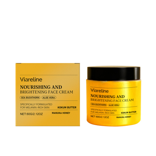 Viareline 滋润护肤面霜 温和补水柔润面部肌肤清爽日常保湿面霜