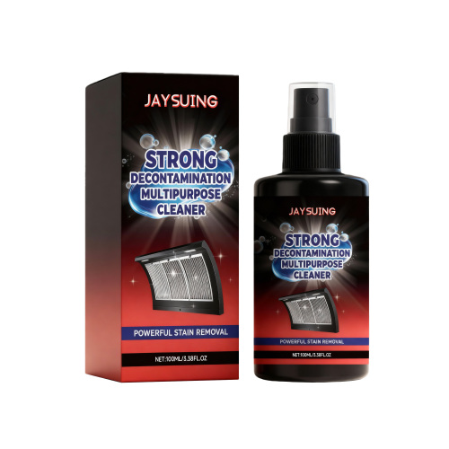 Jaysuing 多用途清洁剂 房屋角落厨房油烟适用污渍日常清洁喷雾