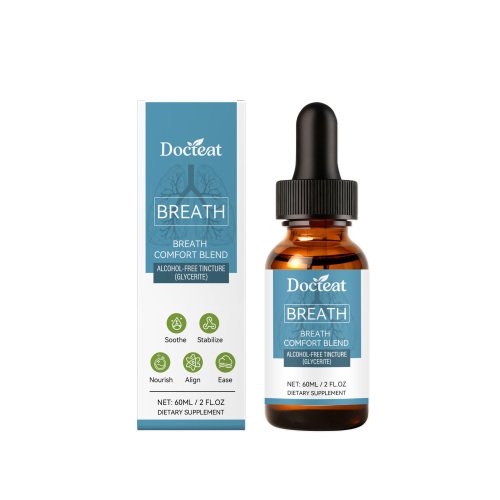 Docteat 清润舒养植物滴剂 植物成分温和呵护助力呼吸道清爽舒适