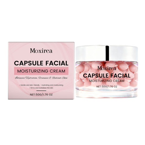 Moxirea 粉色胶囊霜 细腻滋润保湿面部肌肤轻盈质地柔嫩舒适护肤霜