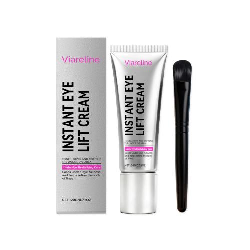 Viareline 保湿眼霜 补水护理眼周肌肤细腻亮泽轻盈乳霜质地眼霜
