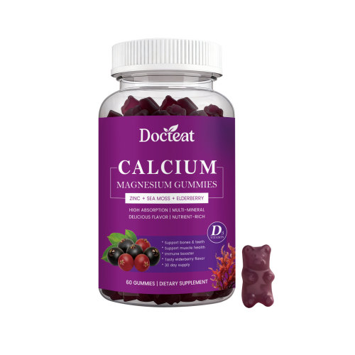 Docteat 膳食补充软糖 日常补充身体膳食呵护身体舒适状态软糖