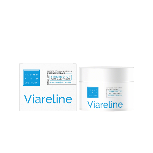 Viareline 多肽胶原蛋白面霜 补水保湿轻盈乳霜质地滋润不油腻