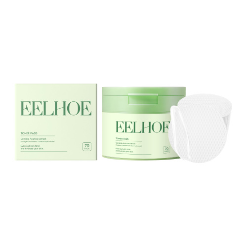 EELHOE 保湿爽肤棉片 日常补水温和呵护清洁滋润面部肌肤有光泽