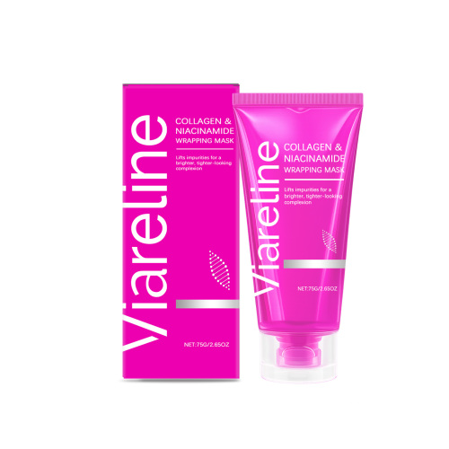 Viareline 胶原蛋白撕拉面膜 滋润面部肌肤日常清洁补水撕拉面膜